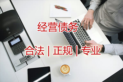 个人贷款担保是否合规？